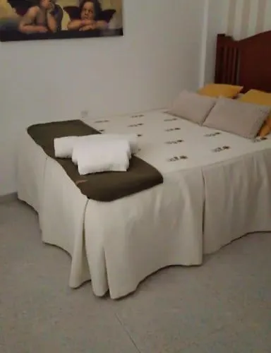 Medina Paradise 公寓 科爾多瓦